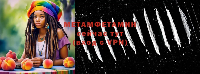 Метамфетамин витя  наркота  Подпорожье 